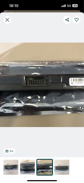 Bateria Toshiba PA3817U-1BAS, PA3819U-1BRS, PABAS228 - NoVo