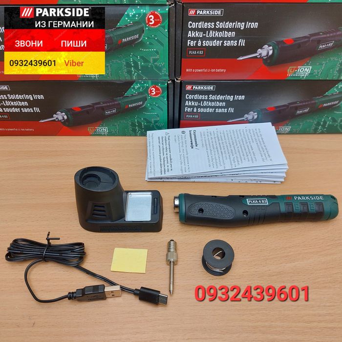 Аккумуляторный паяльник из ГЕРМАНИИ. Parkside PLKA 4 B3