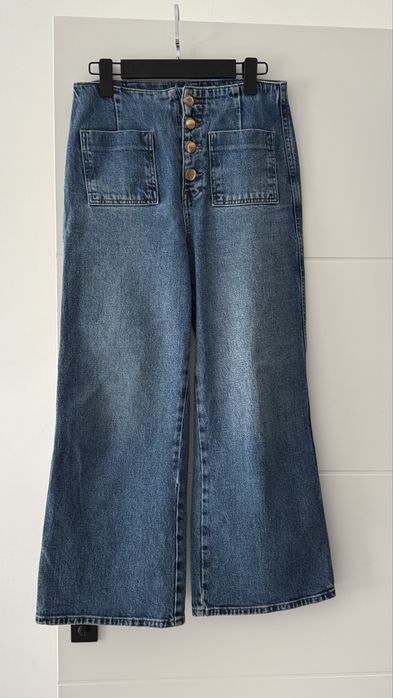 Джинси-кюлоти ZARA останній день в продажу!! Домовимось