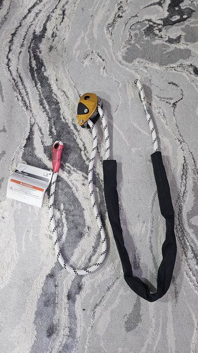 Grillon 2m petzl NOVO