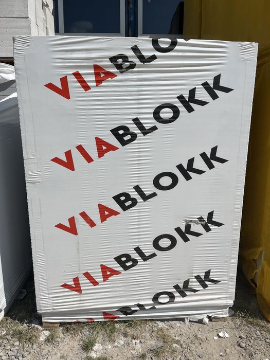 Газоблоки 50 мм, 75 мм