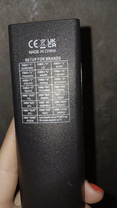 Пульт до телевізора URC 1699