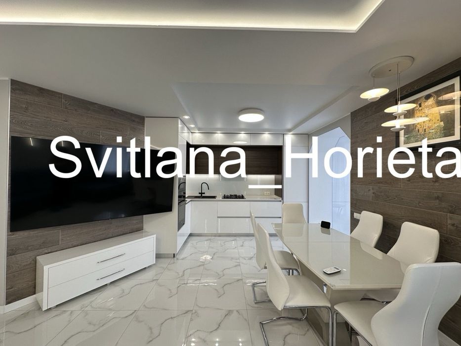 ЖК Щасливий,технологія -Умний дом..