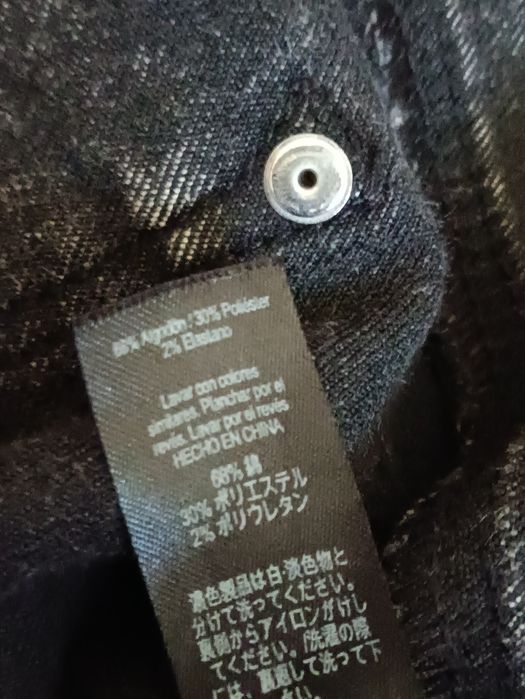 spodnie dżins marmurek