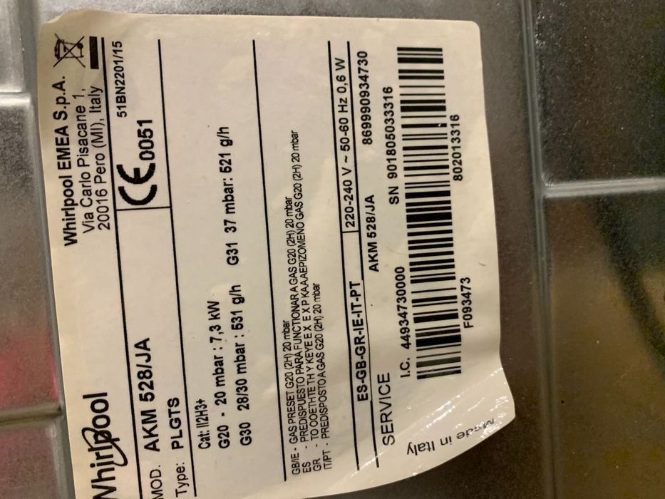 Кухонна Варочна поверхня Whirpool