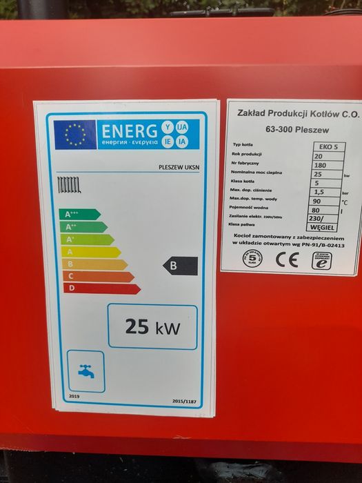 Kocioł Piec 25 kw na węgiel drewno
