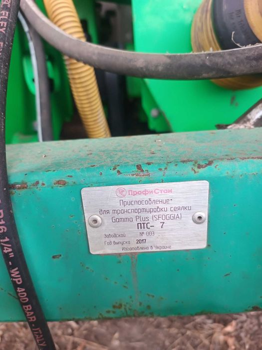 Сівалка причепна SFOGGIA GAMMA PLUS, 8 ряд., електроніка, Італія, 2013