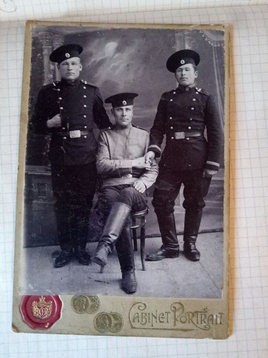 до 1917 - купить букинистику - Цена на OLX.ua