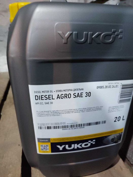 Масло моторне 10W40 / 15W40 / SAE 30 з доставкою