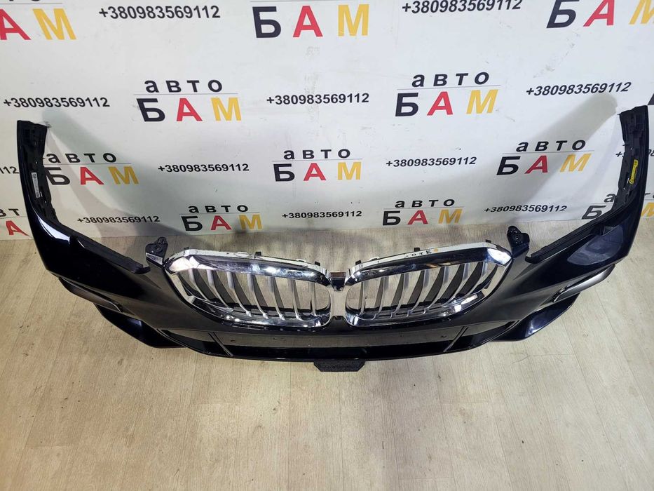 BMW X5 G05 M50i M50D M-PAKET Бампер передній Г05 М50