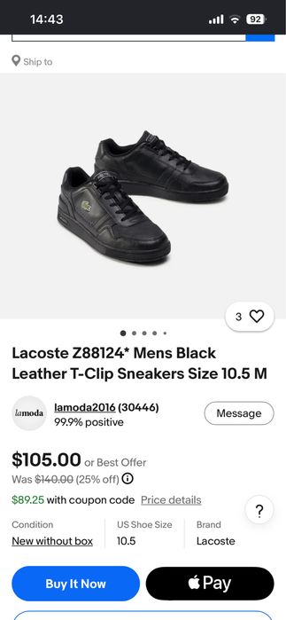 Кросівки Lacoste оригінальні