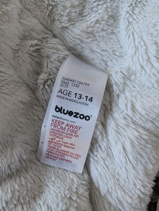 Парка теплюща 11р