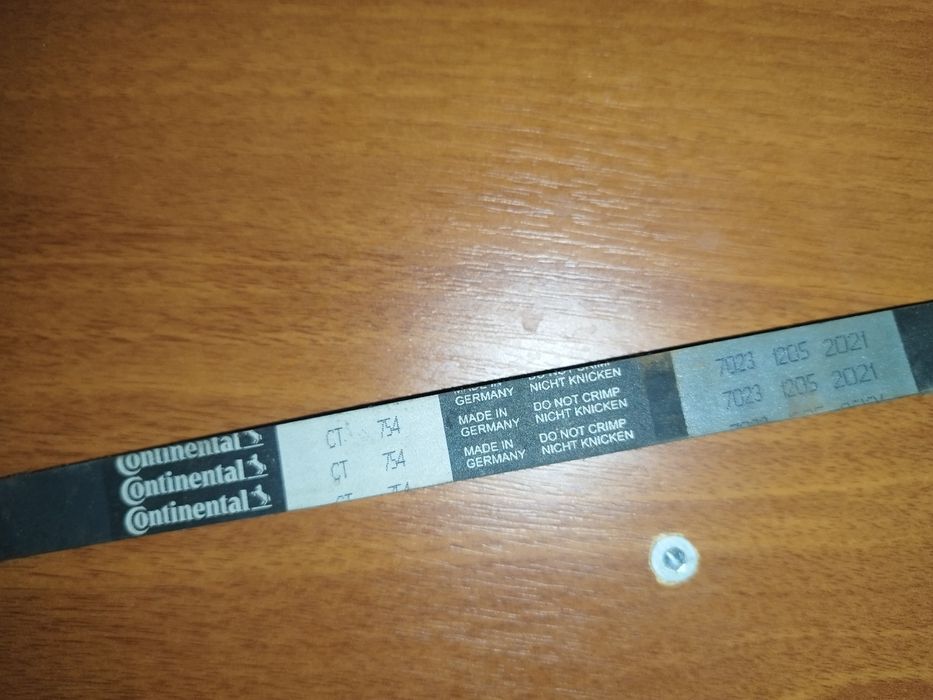 Запчастини на Саманд