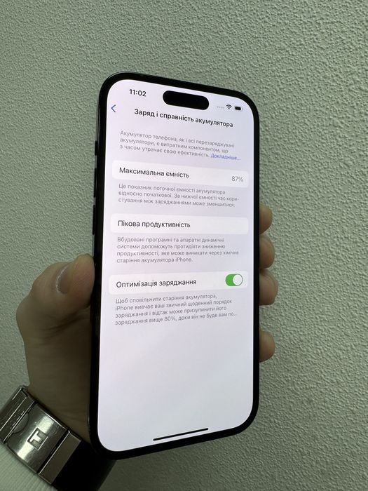 Apple iPhone 14 Pro 128GB (Space Black) (MPXV3) Физ-сим