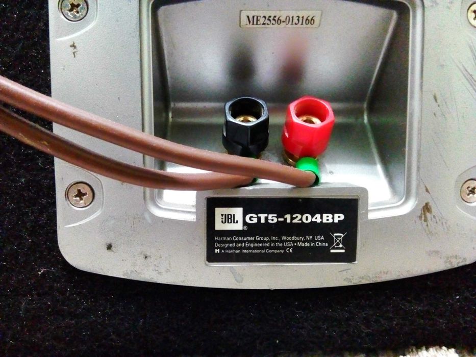 Сабвуфер із підсилювачем. Комплект JBL
