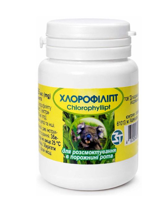 Chlorofilipt chlorofillipt tabletki 40 sztuk ekstrakt z liści eukaliptusa