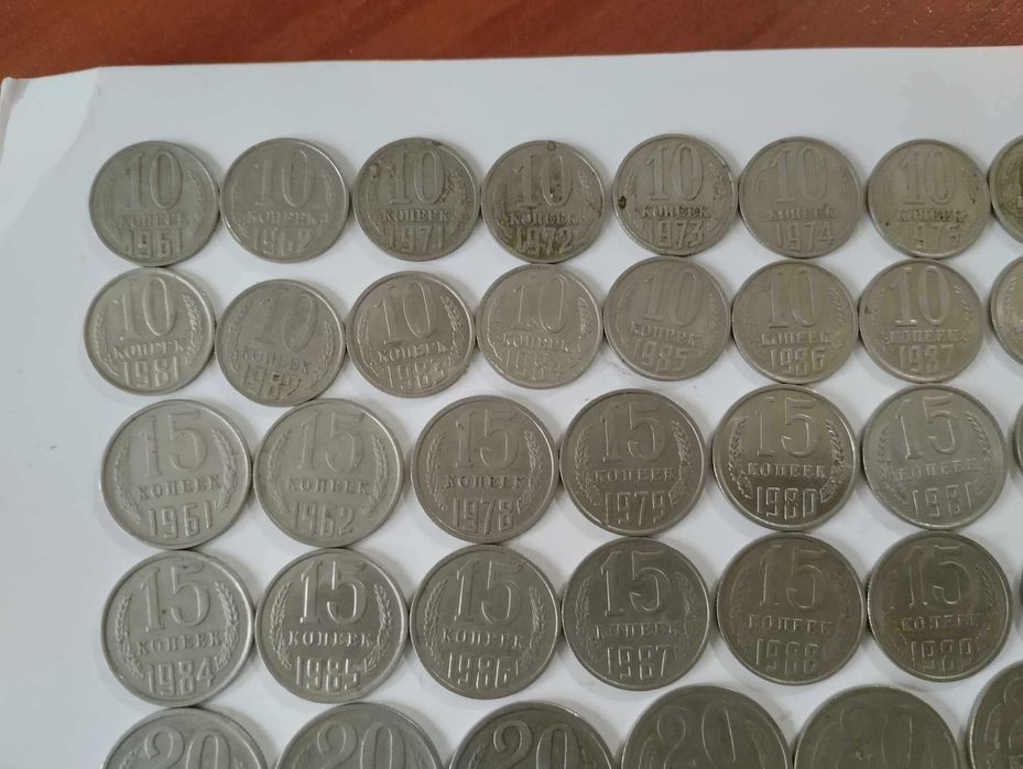 Монеты СССР, подборка по годам.