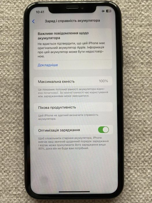 Iphone Xr 64gb  100% акб