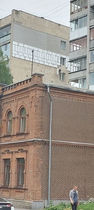 Утеплення фасадів квартир.