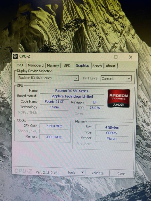 Продам игровой ПК с монитором