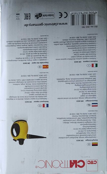 Продам пароочисник Clatronic