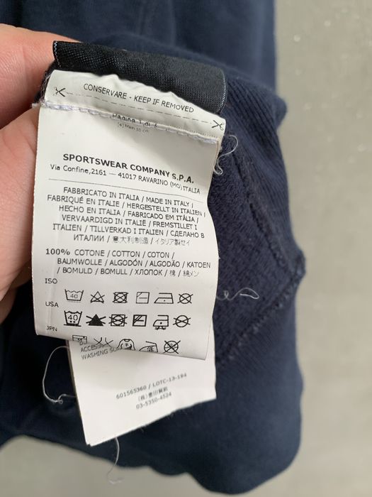 Stone Island XL оригінал