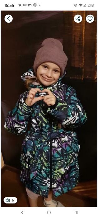 Курточка зимова 134