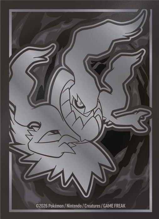 Pokémon TCG: Mega Evolution - Pitch Black - Elite Trainer Box