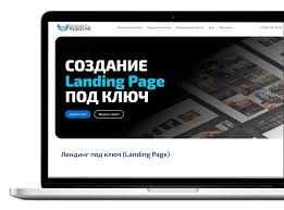 Сайт під ключ.Створення сайтів. Лендинг. Каталог товарів, візитка