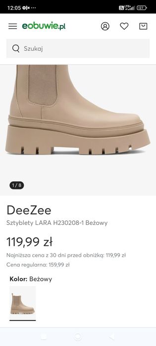 Beżowe Sztyblety, trapery, botki na wiosne CCC DeeZee, buty na je
