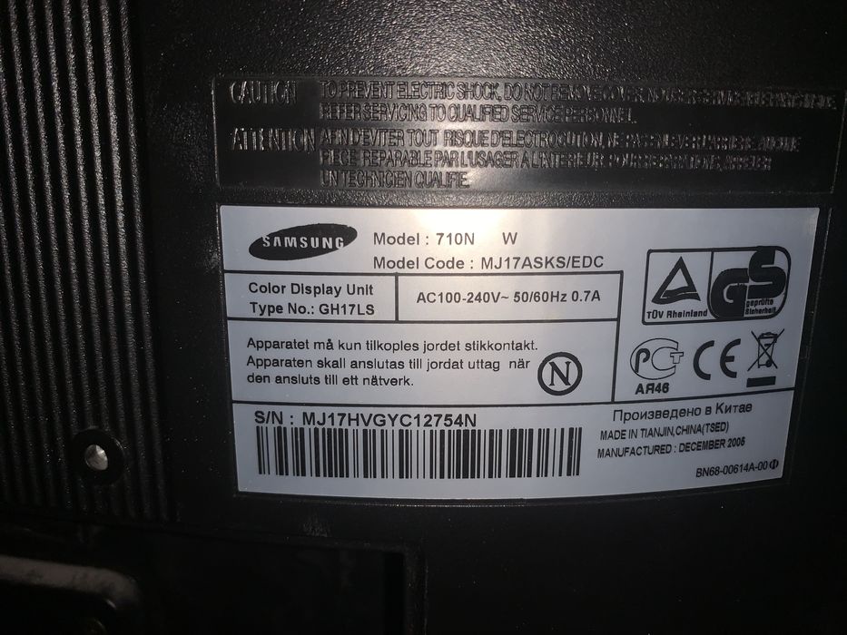 Продам мониторы разных моделей и размеров