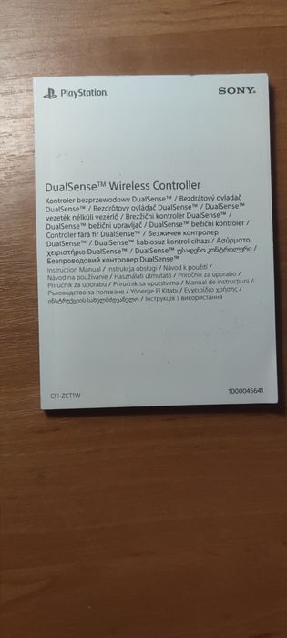 Dualsense (контролер від PlayStation 5)
