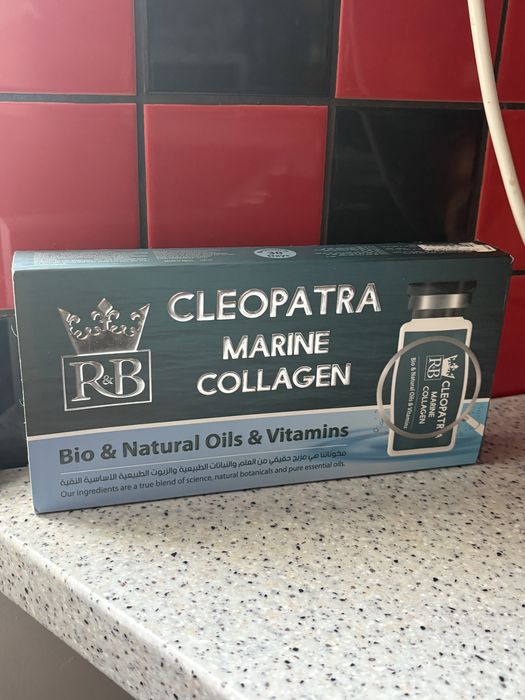 Набір догляду для обличчя антивіковий з Єгипту Cleopatra marine collagen