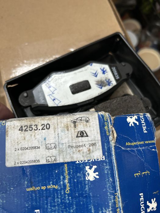 Гальмівні накладки (колодки)Peugeout