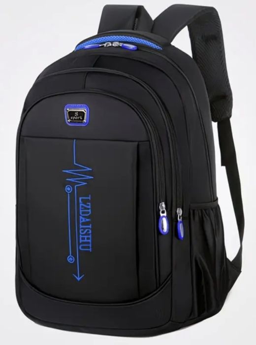 Plecak szkolny podróżny turystyczny