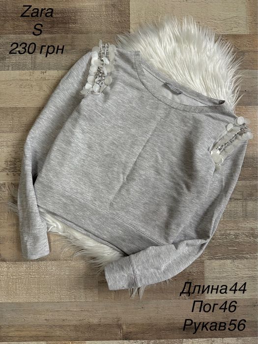Джемпер Zara розмір S