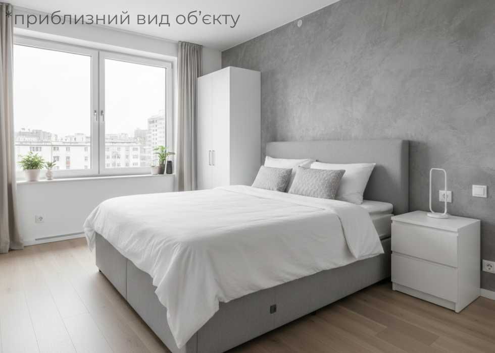 НОВА‼️ 1-кімнатна квартира 38 м2 (єОселя) Пустомити (біля Львова)