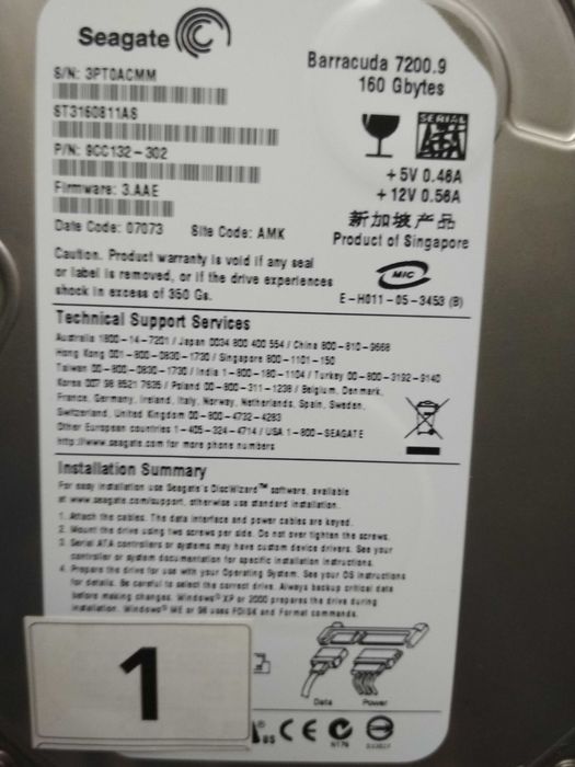 Жесткий диск Seagate Barracuda 7200.9 160 Gb, Western Digital Caviar