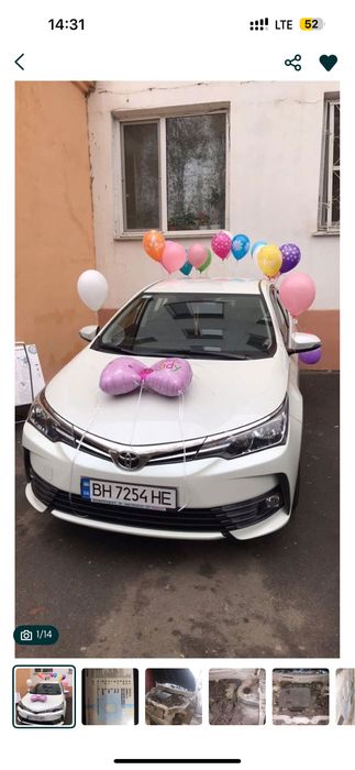 Разборка Тойота Королла е 16 с 13-19 год!!!