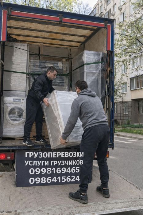Грузоперевозки Запорожье услуги грузчиков перевозка вещей мебели