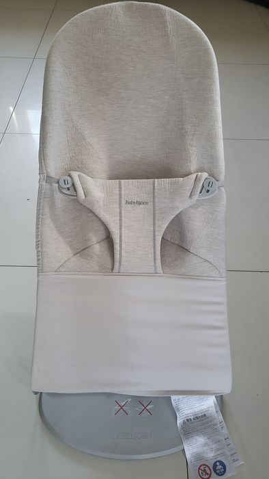Leżaczek / bujaczek Bliss 3D Jersey Baby Bjorn Light Beige