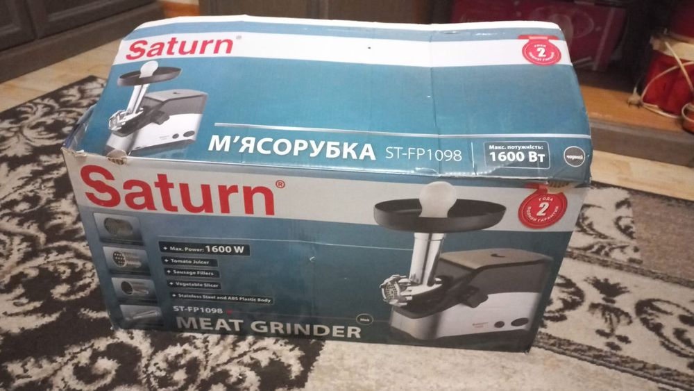 Продам м'ясорубку Saturn