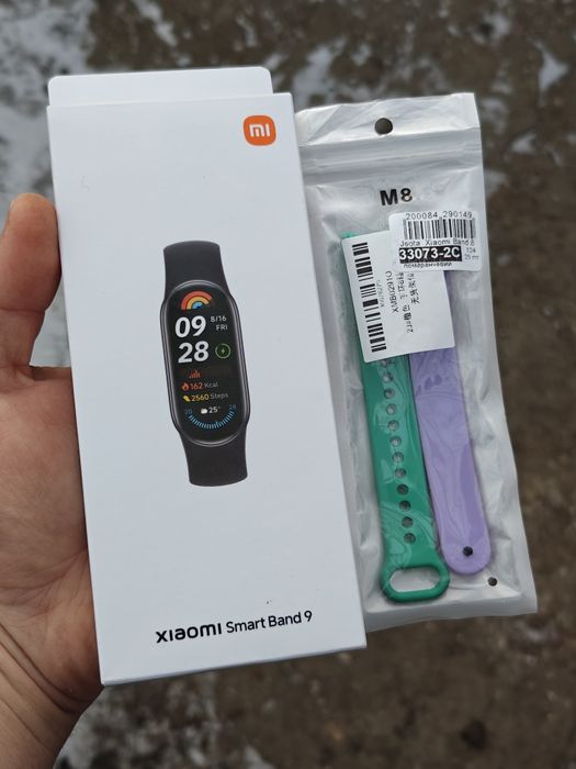 Xiaomi smart band 9 global