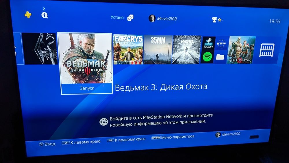 Продам PS4 slim 500 гб