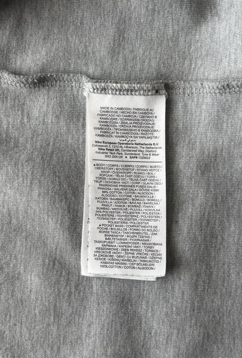 Кофта Nike Tech fleece ( оригінал ) L