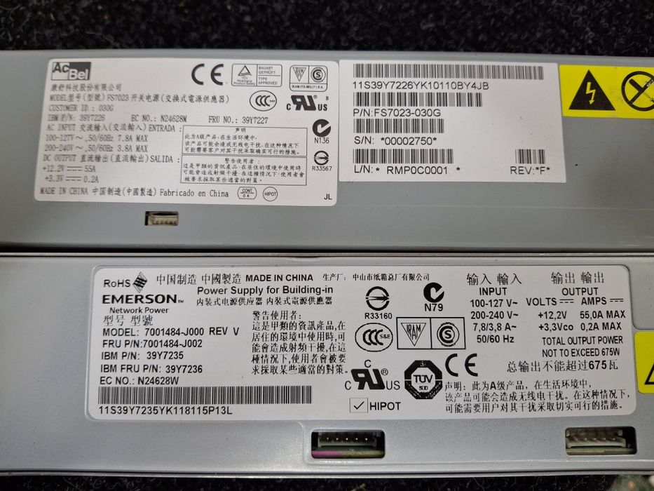 Блок живлення (серверний) 12V 55A 675W