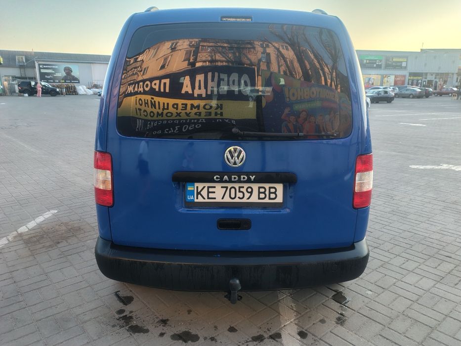 Volkswagen Caddy