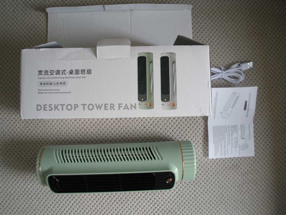 Wentylator  USB - klimatyzator