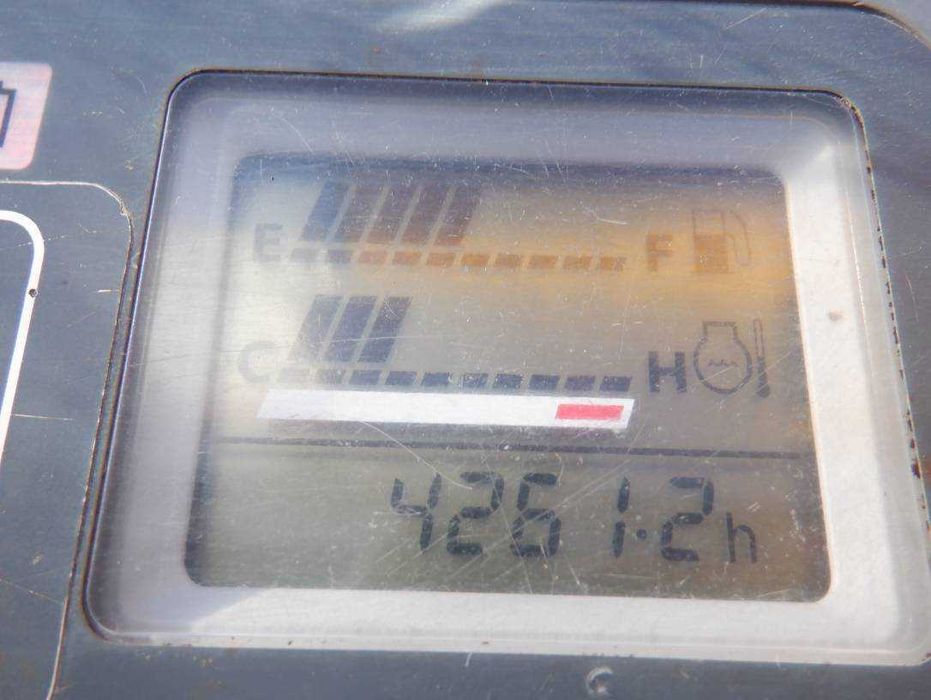 Экскаватор гусеничный HITACHI ZX20UR