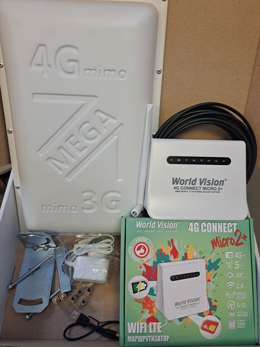 Комплект мобільного 4g інтернету  роутер World Vision з АКБ, антена